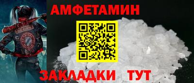 наркотики Нарткала
