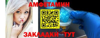 наркотики Нарткала