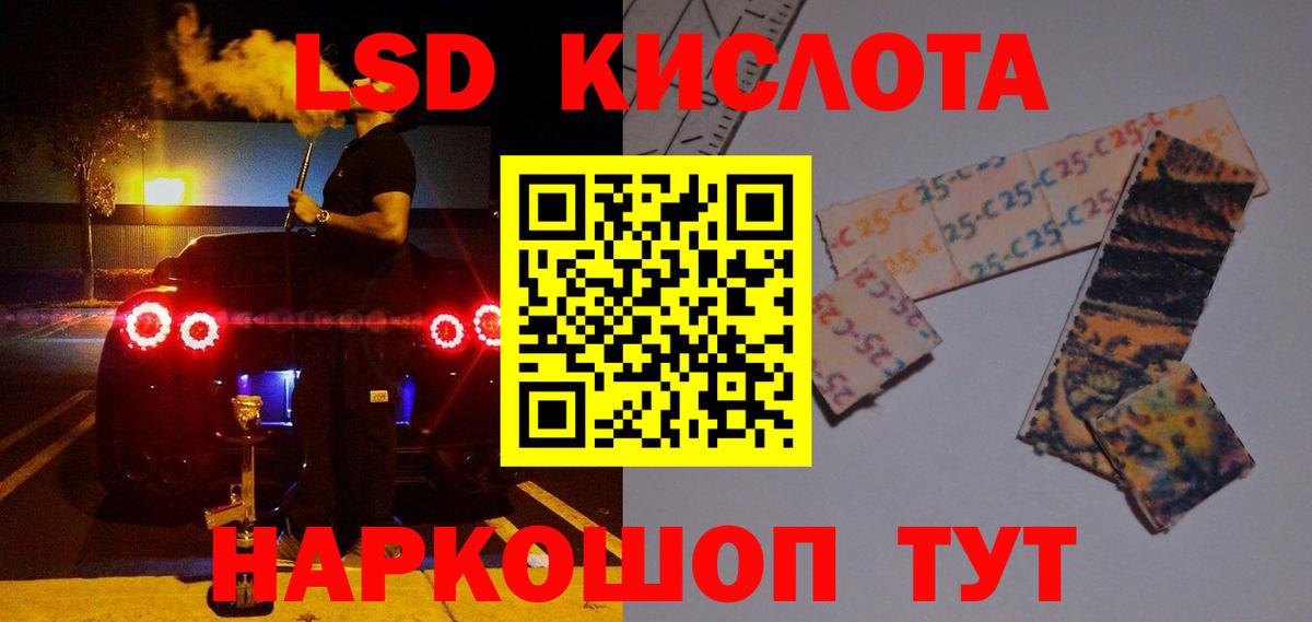 Среднеуральск  Лсд 25 экстази кислота  Лсд 25 экстази  Лсд 25 экстази кислота  Вход с VPN 